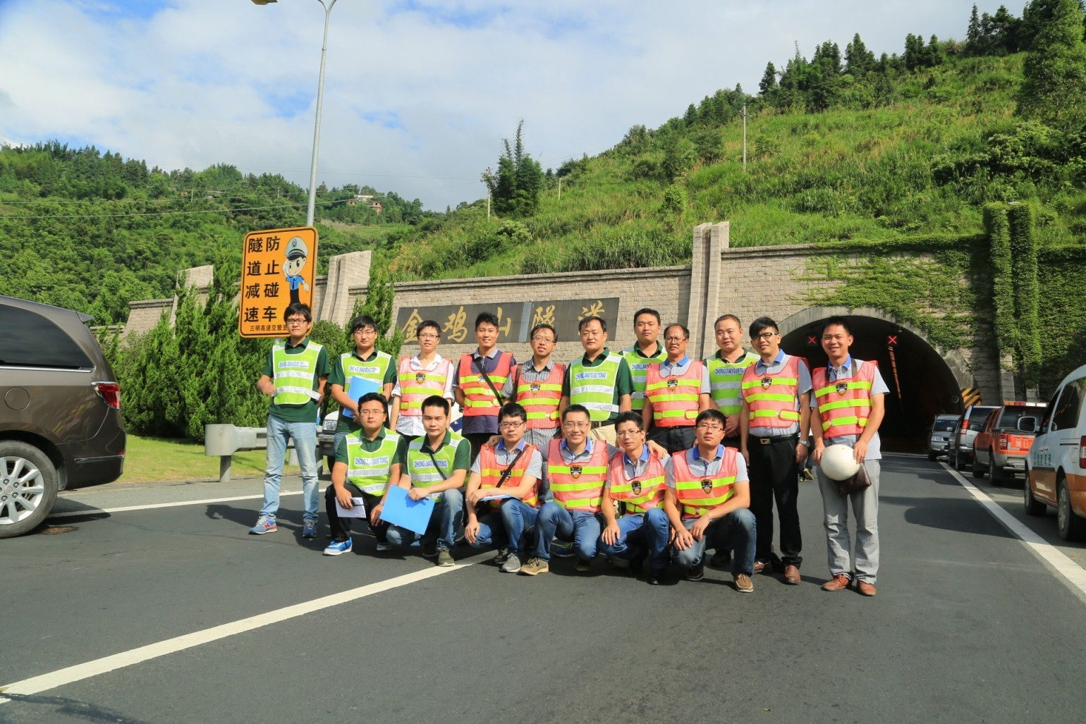 2015年交通運輸部重點橋隧抽檢與巡查